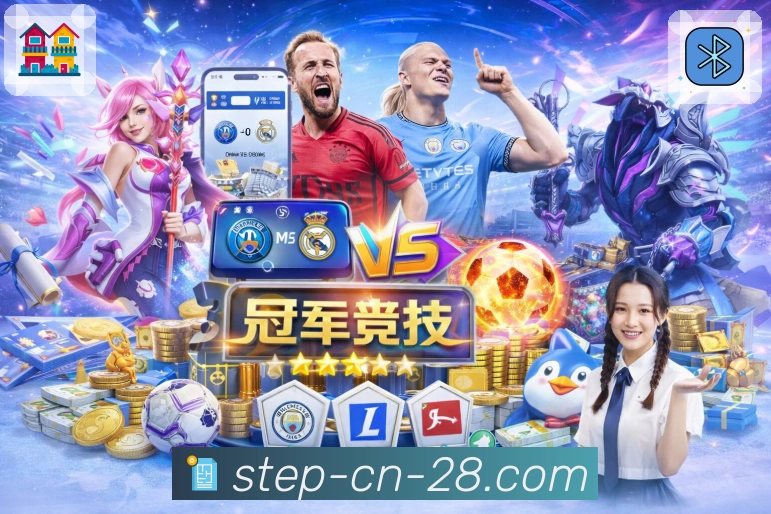 查开奖、看走势、懂数据,尽在 加拿大28。